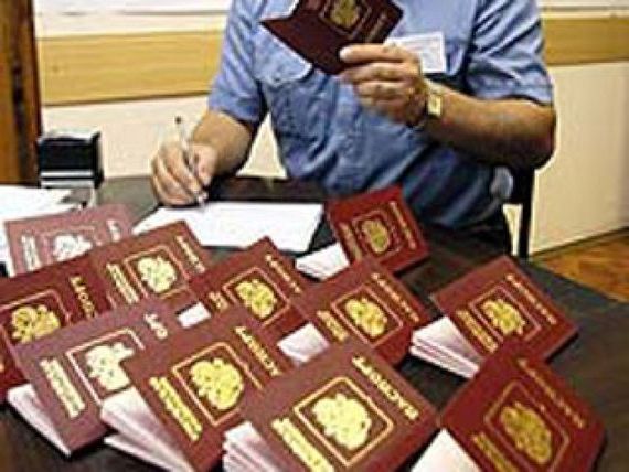 прописка в Псковской области